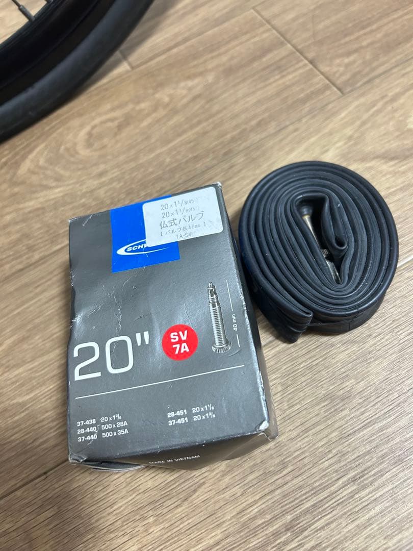 折りたたみ自転車 Tern Verge P10 フォールディングバイク