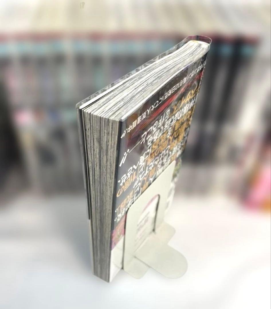 【全巻初版・帯付】ソウルイーター & ノット 全32冊豪華セット