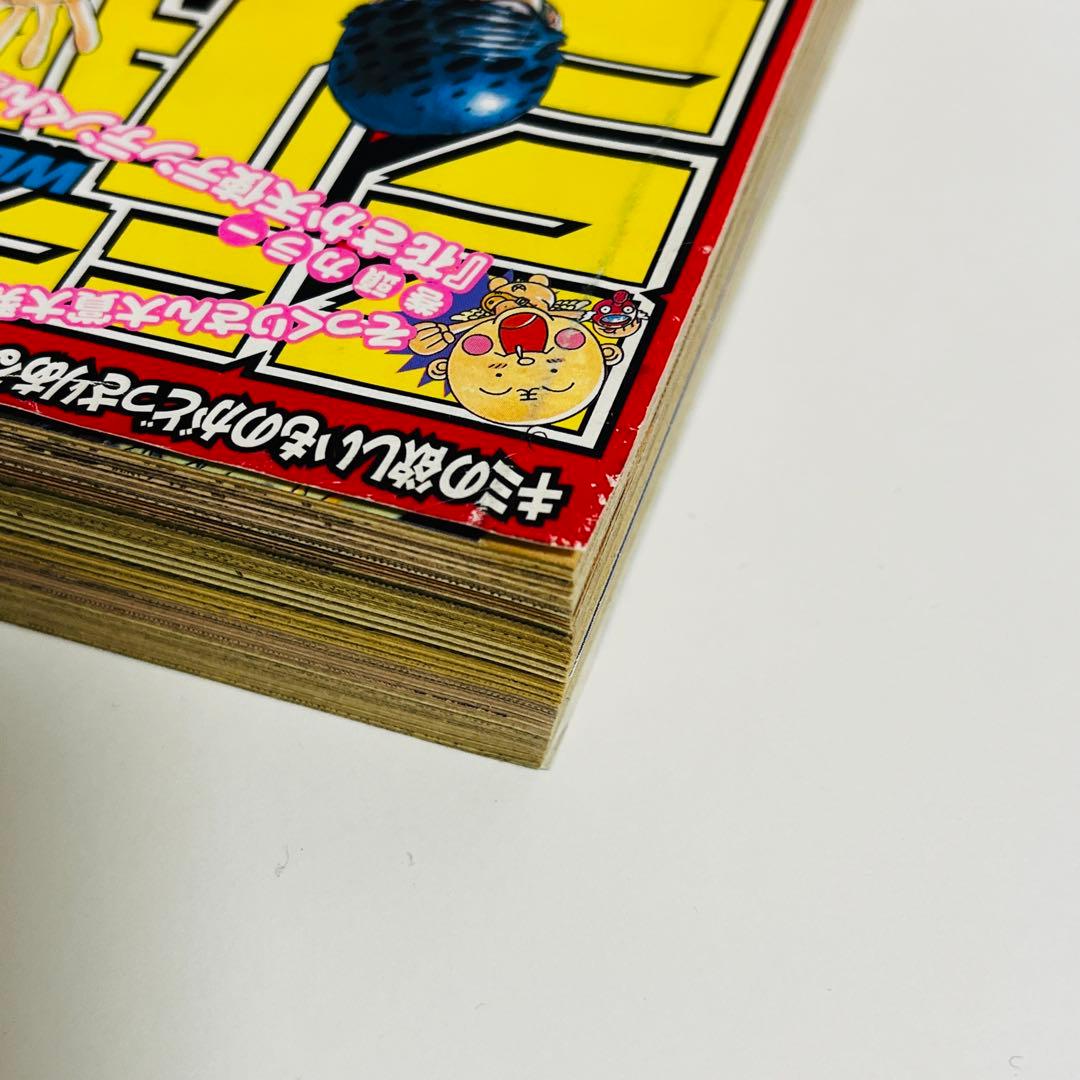 週刊少年ジャンプ 1999年5月24日号 No.24 ワンピース表紙 集英社