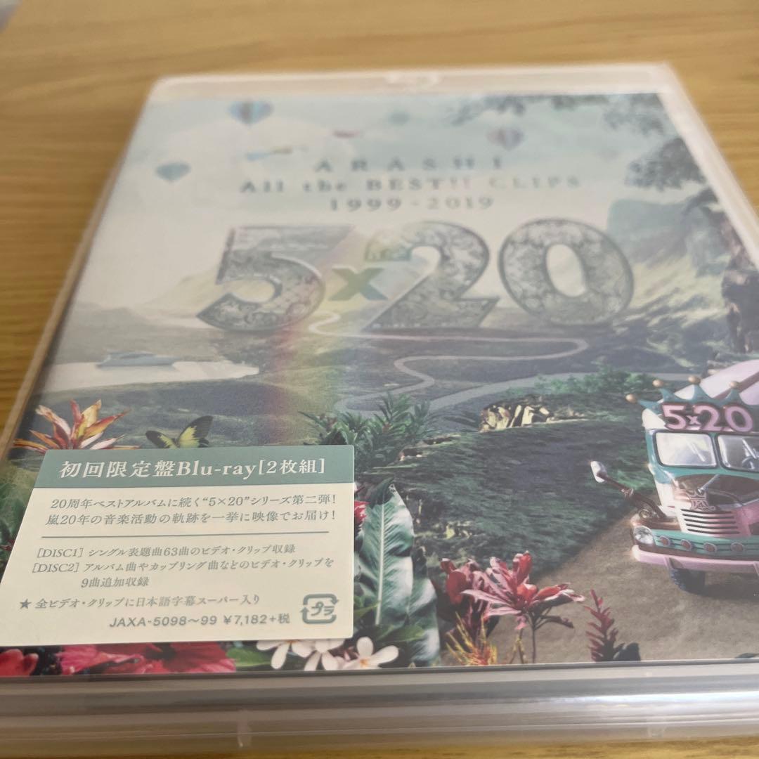 ARASHI 嵐　 CD.DVD .Blu-rayまとめ売り　コレクション