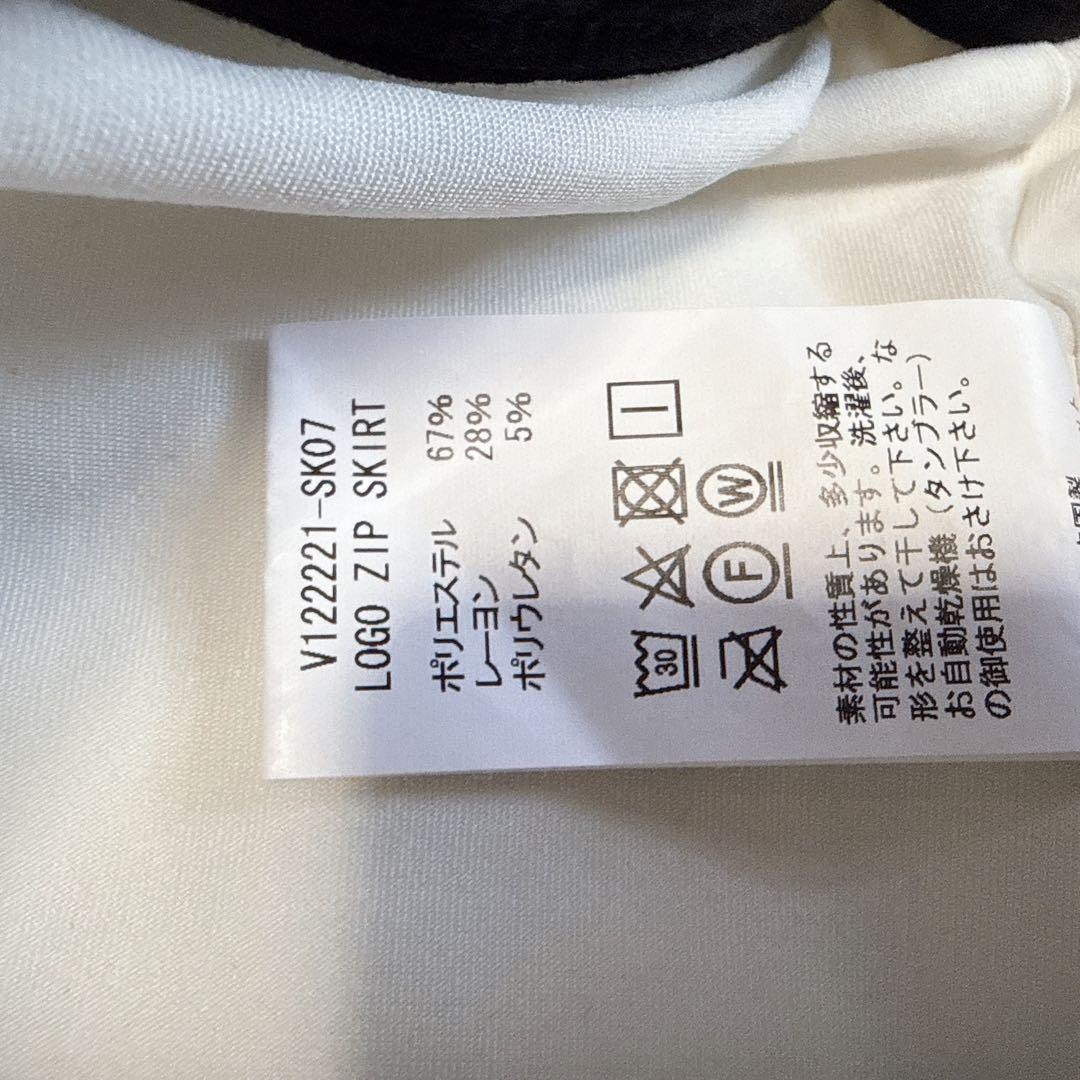 【V12】美品 スカート ホワイト ジップロゴ 0サイズ レディース