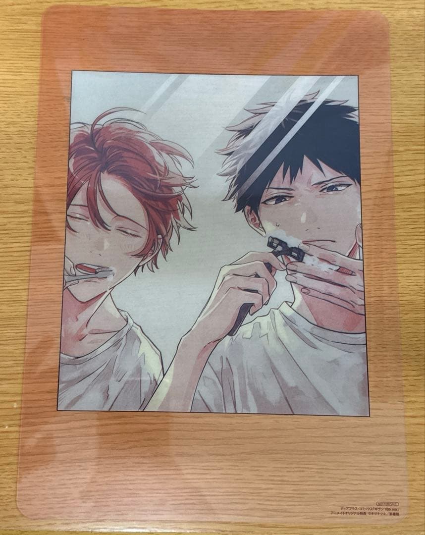 ギヴン 漫画 全巻セット　7巻アニメDVD付き まとめ売り