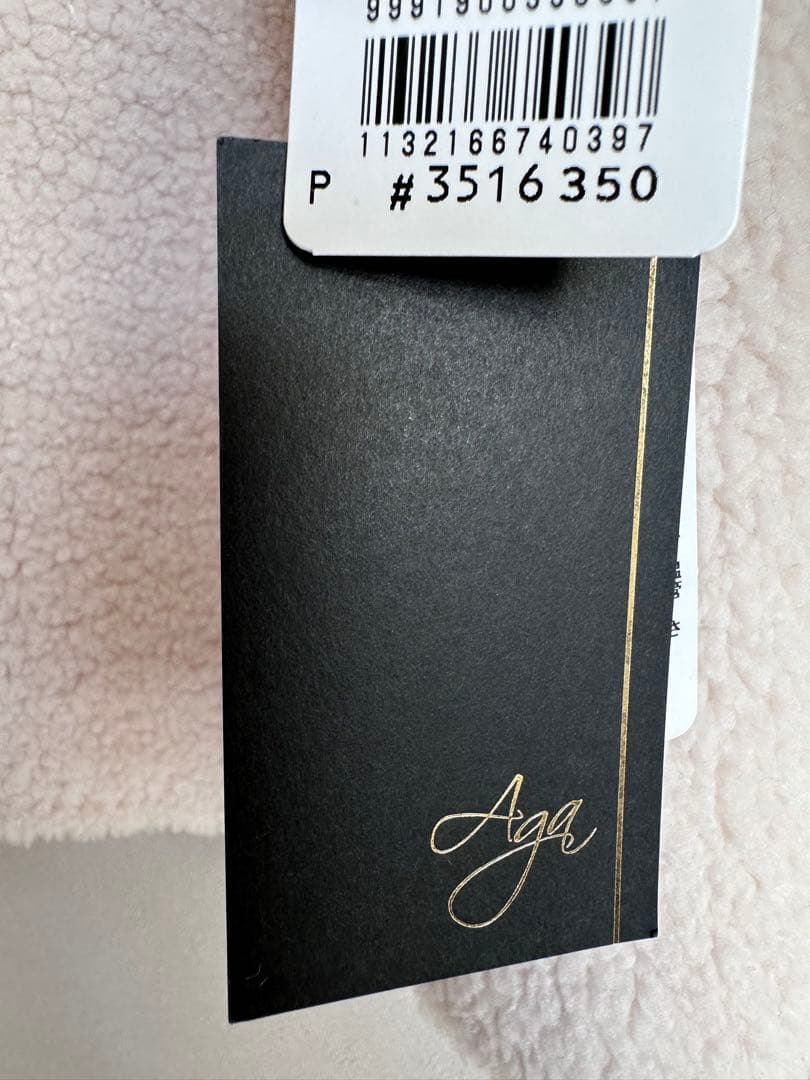 【❁⃘℘.】ヤマダヤ福袋　Aga 2way アウター