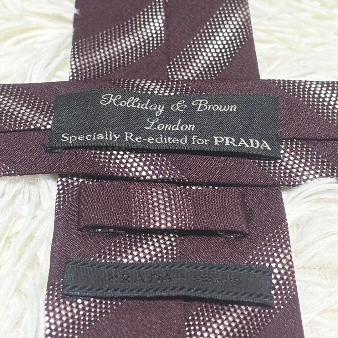 ✨激レア✨【美品】PRADA Holiday&Brown ネクタイ　レジメンタル