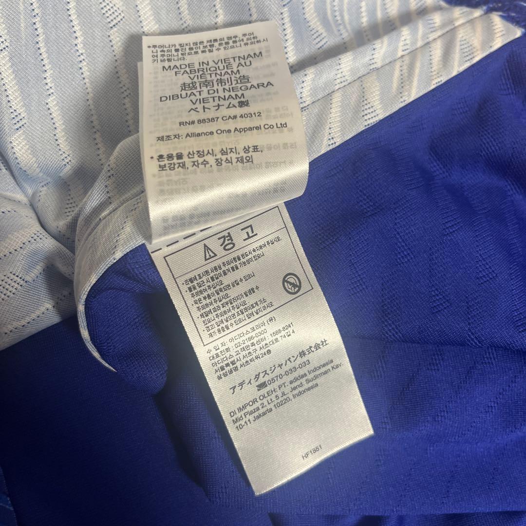 日本代表 三笘 ユニフォーム　カタールワールドカップ