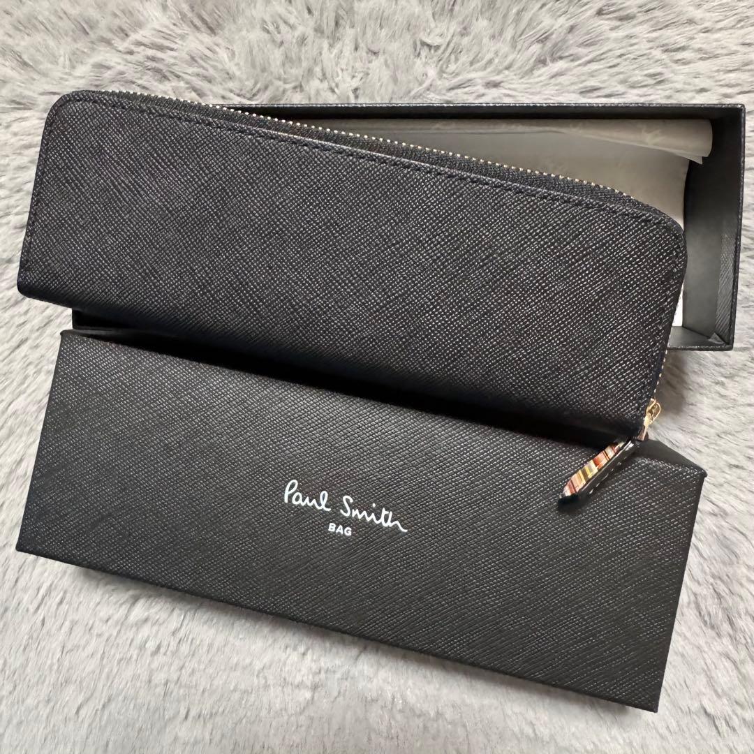 三連休値下げ‼️未使用　ポールスミス ペンケース ジップストローグレイン ブラック