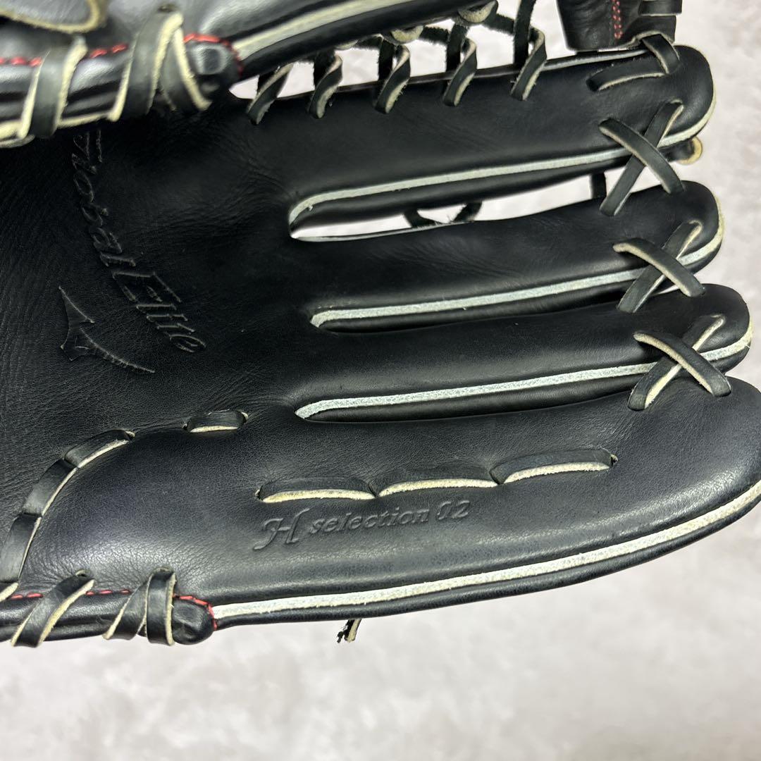 美品　MIZUNO ミズノ　軟式グローブ　グローバルエリート　一般　外野手用　黒