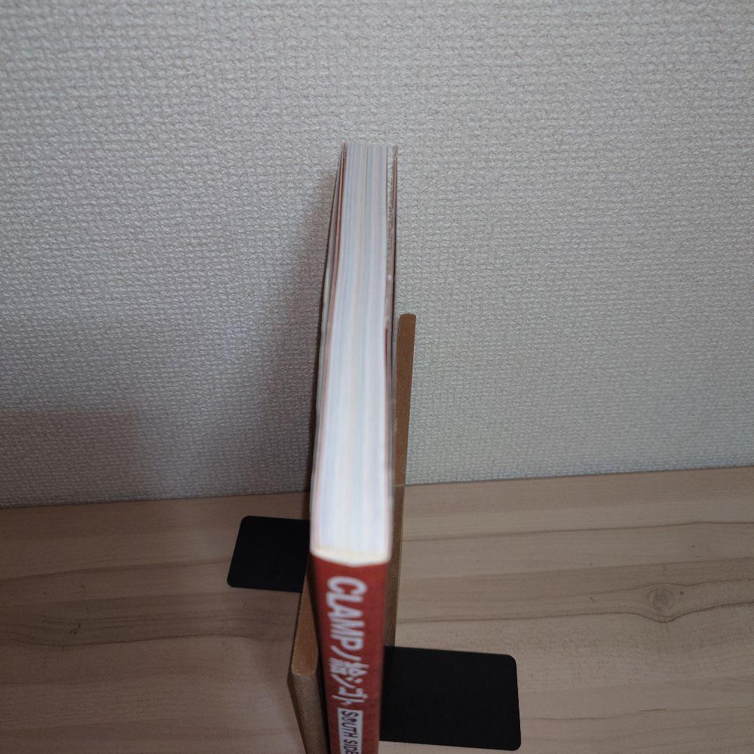 CLAMPノ絵シゴト : South side : Since 1989-20…