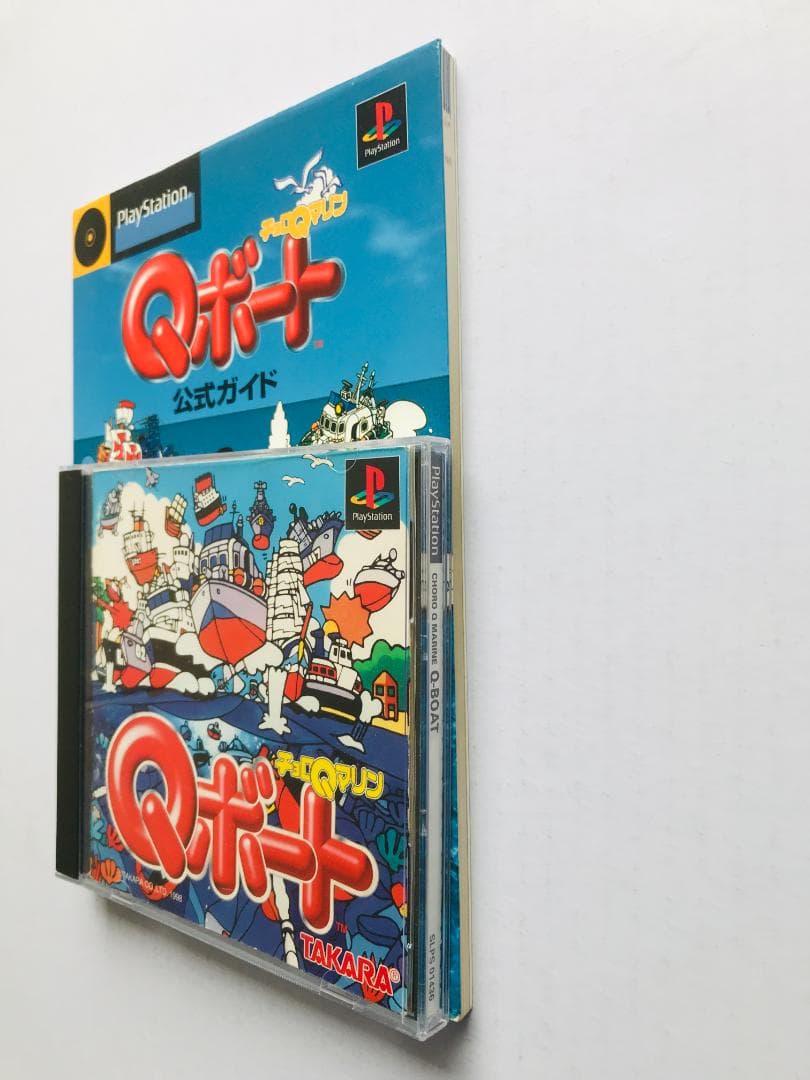 チョロQマリン Qボート 公式ガイド　攻略本セット　PS　Choro Q