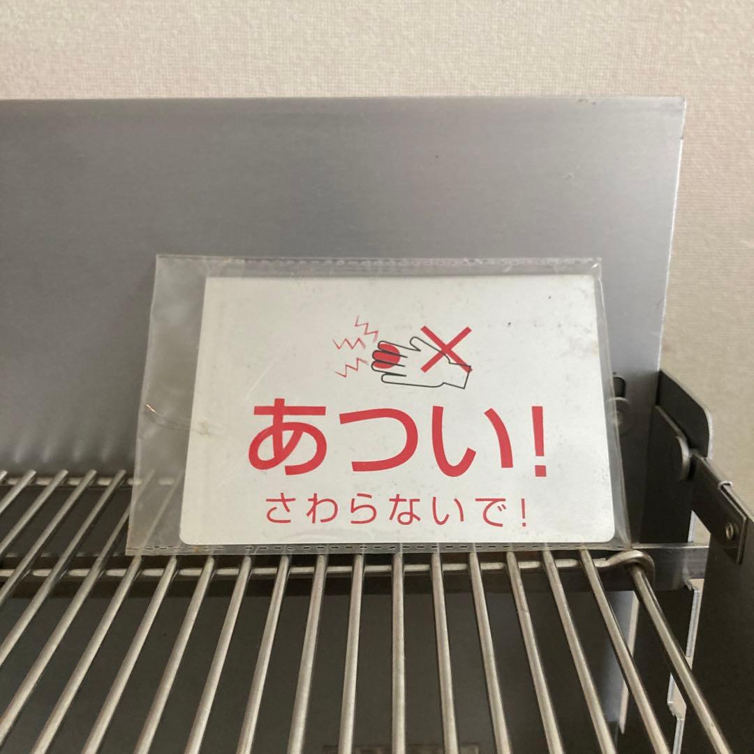 LOGOS BBQcomponent コンポーネント　WILD-1バッグ付き