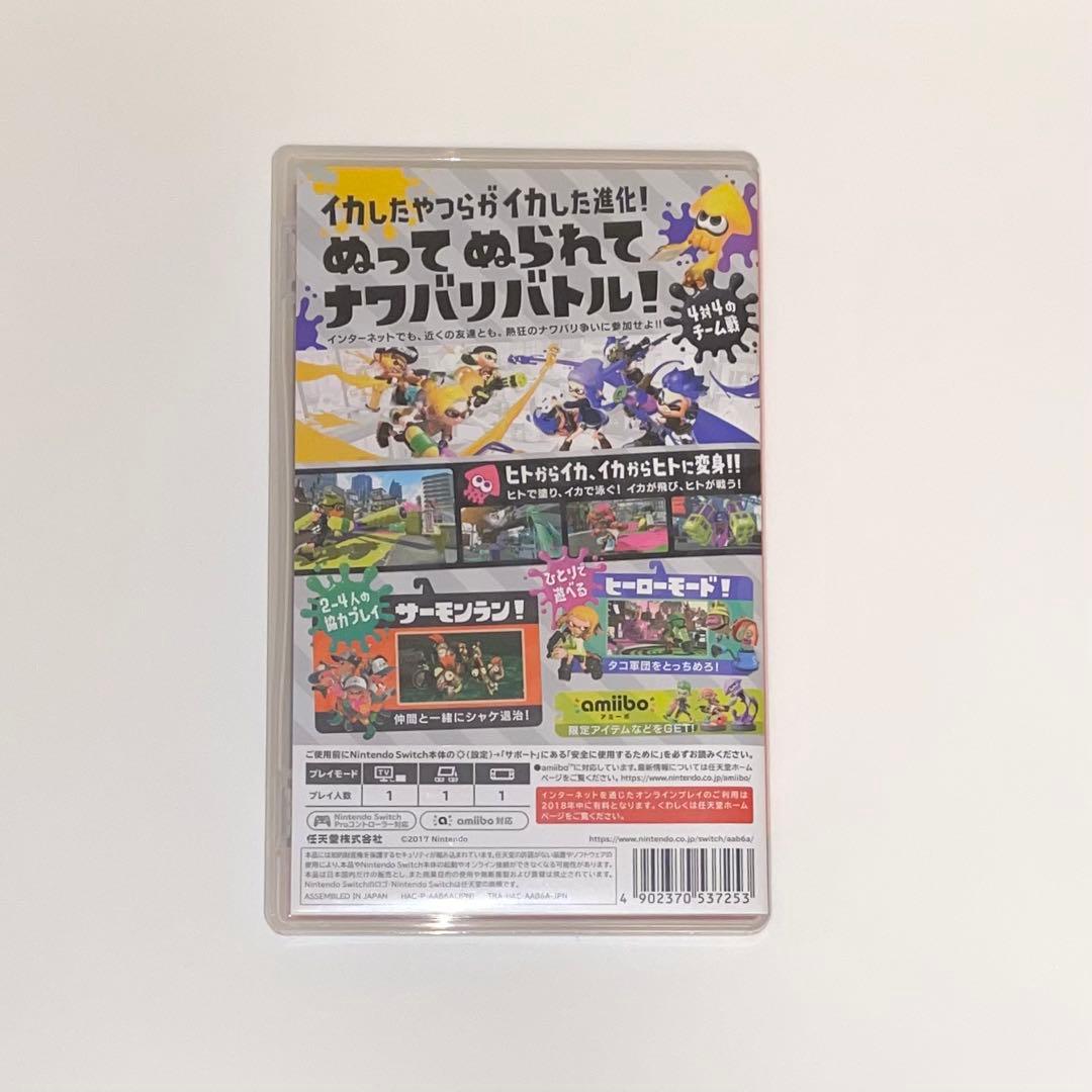 ポケモン ソード アルセウス ヴァイオレット スプラトゥーン2 パッケージ版