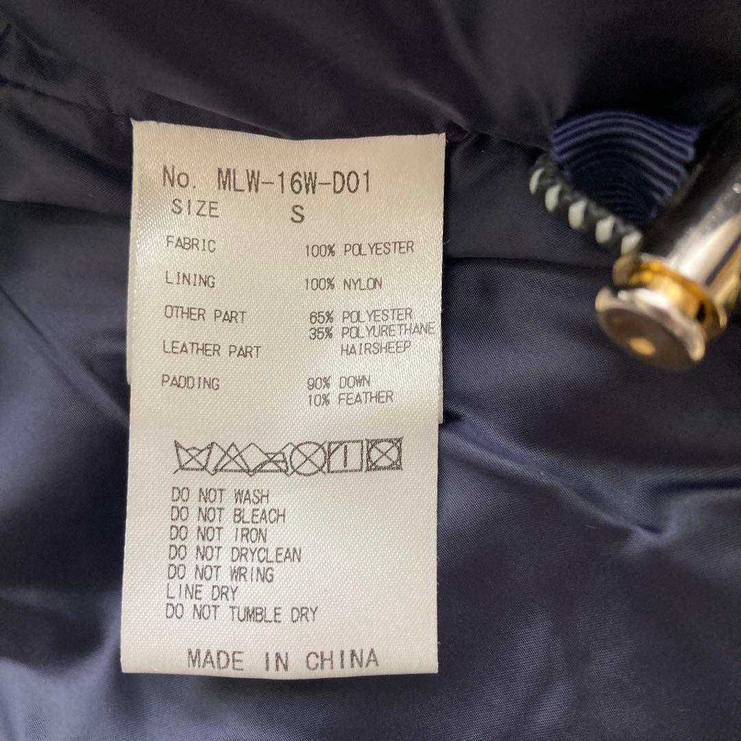 MARK&LONAマークアンドロナ　ダウンジャケット　ネイビー　S