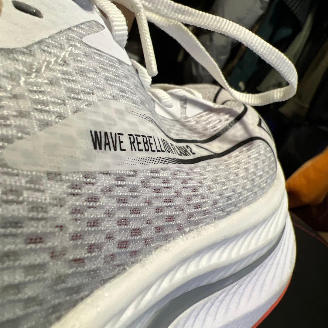 25 2E| ミズノ|ランニングシューズ