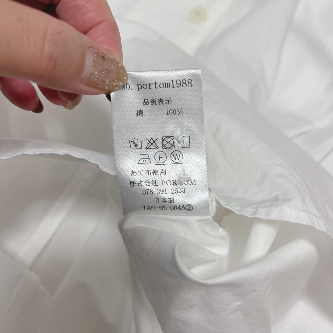 【美品】オローネ プルオーバーシャツ ハーフボタン ノーカラー コットン 日本製