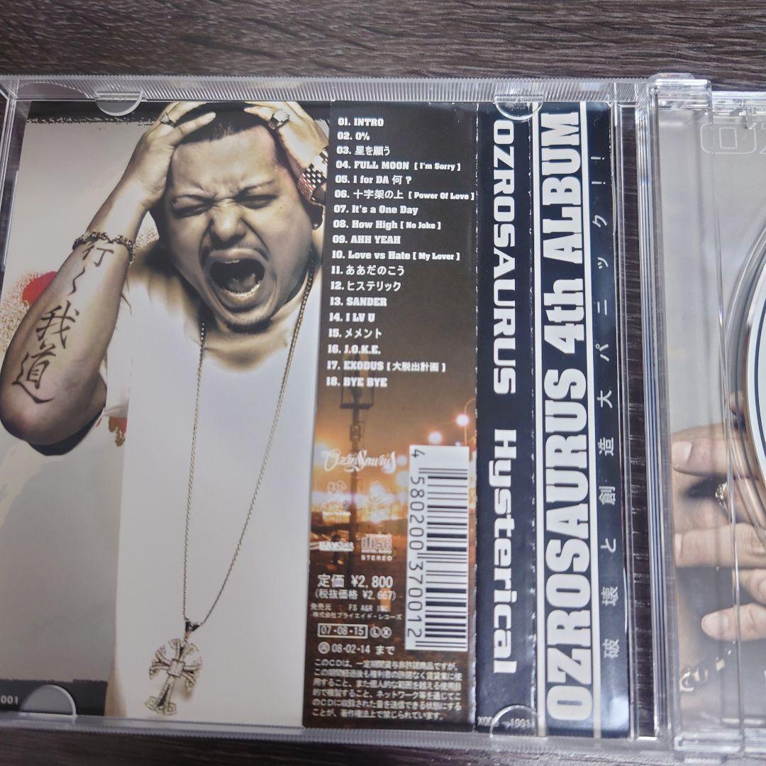 OZROSAURUS 【Hysterical】帯あり・激レア✨️#日本語ラップ
