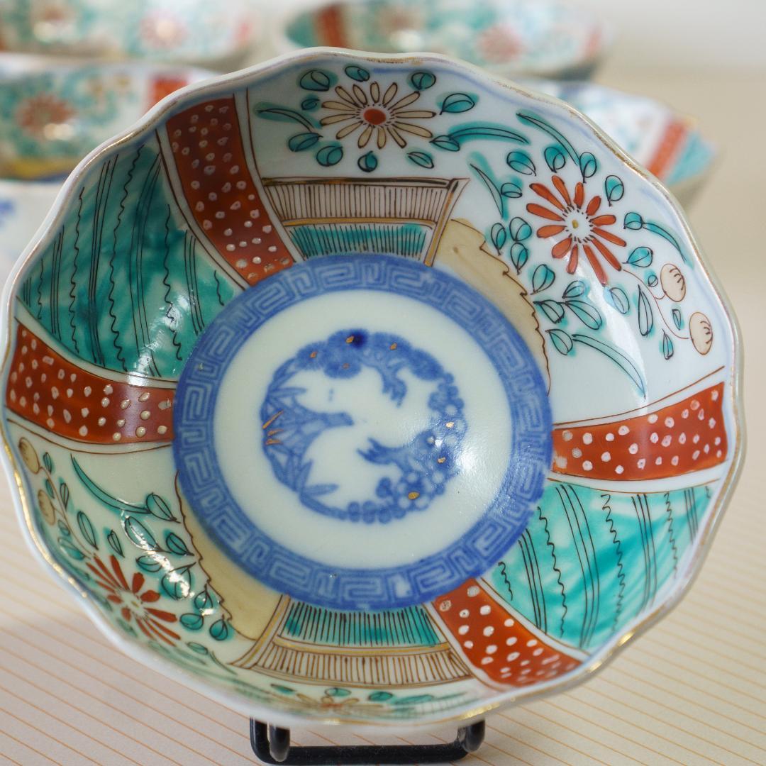 古伊万里　錦手　金彩色絵　膾皿　なます皿　5客