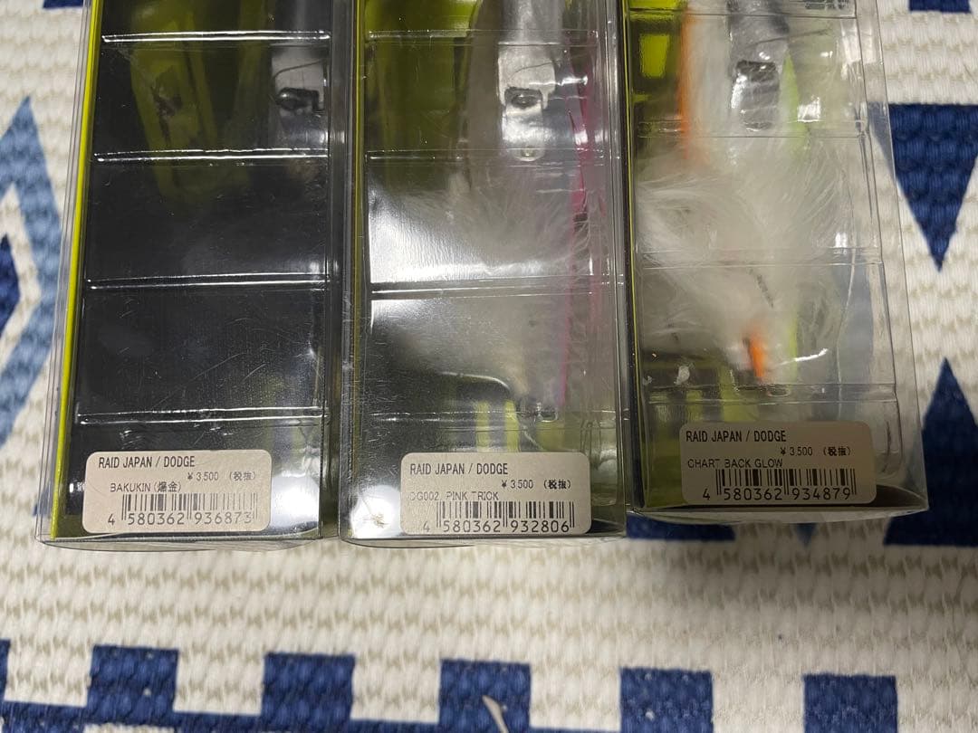 RAIDJAPAN ダッジ3点セット