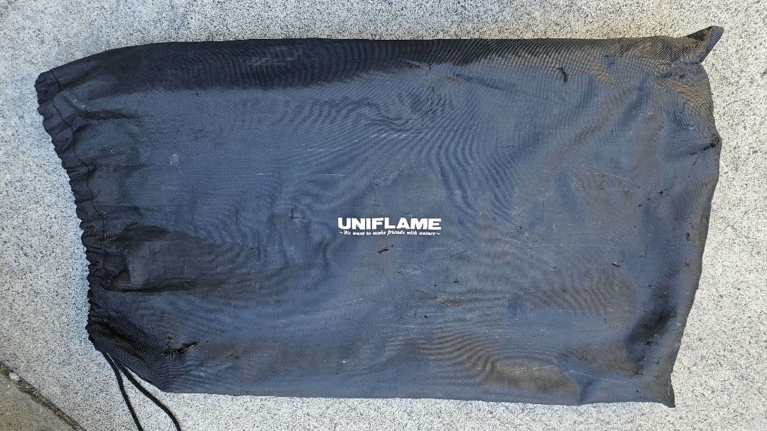 薪グリルレギュラー