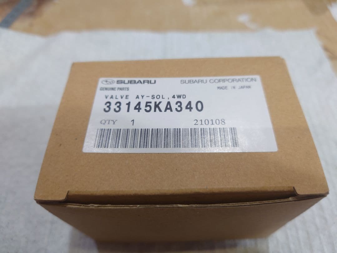 スバル　サンバー　ソレノイドバルブ　スバル純正部品