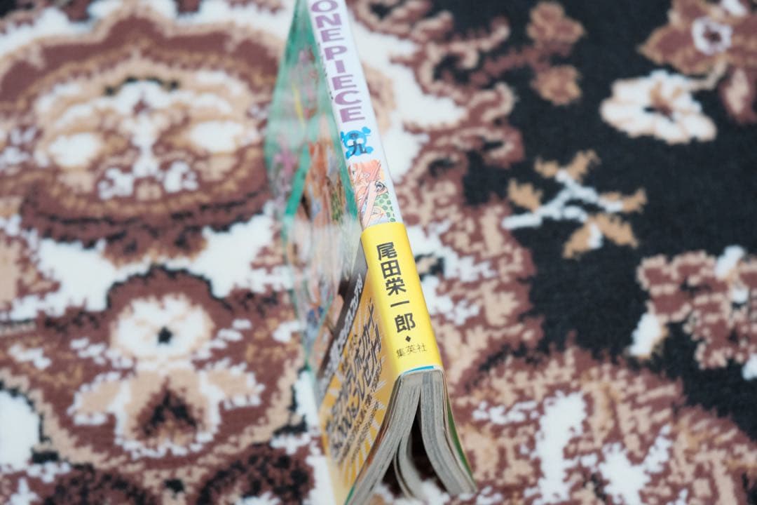 ONE PIECE　ワンピース　 9巻　初版