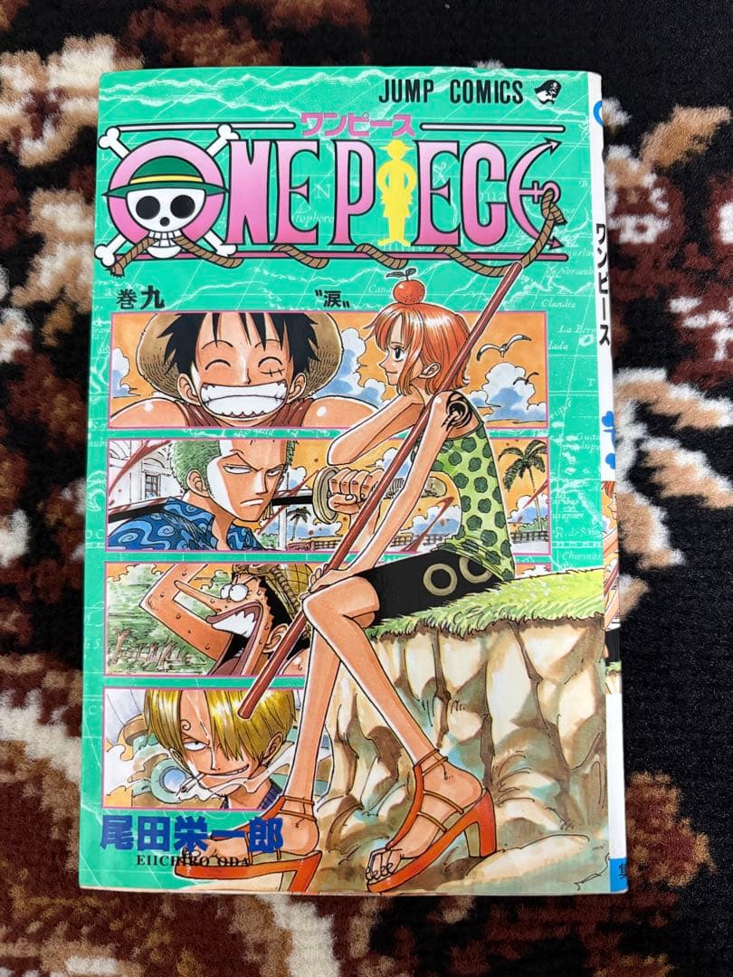 ONE PIECE　ワンピース　 9巻　初版