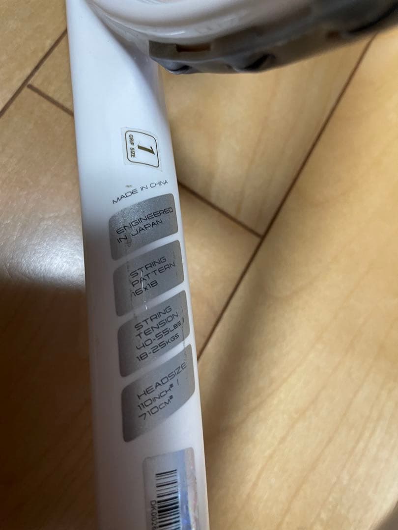 魔法系軽量モデル　ダンロップＬＸ800 ［2021年モデル]