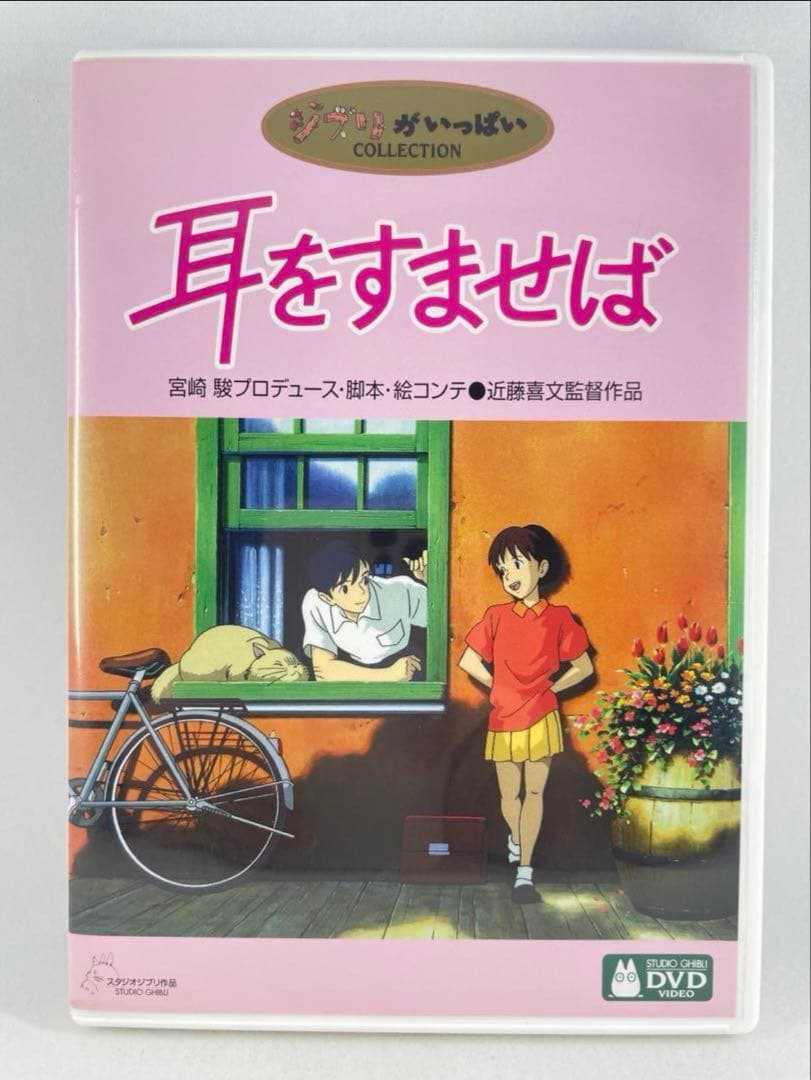 断捨離☆値下げ交渉歓迎☆いまむー様 リクエスト 6点 まとめ商品