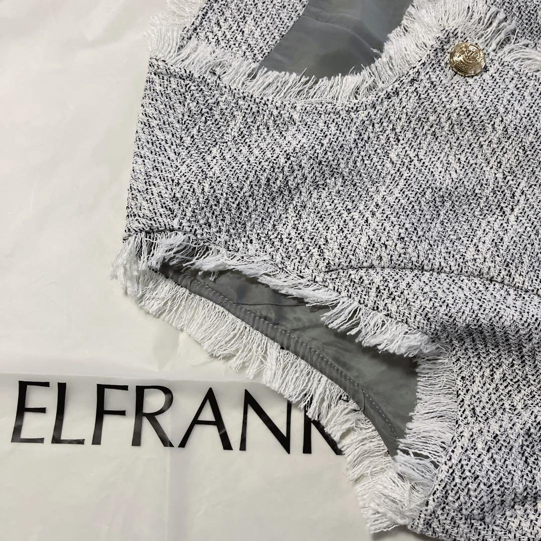 エルフランク【美品】ペプラムツイードフリンジベスト ジレ
