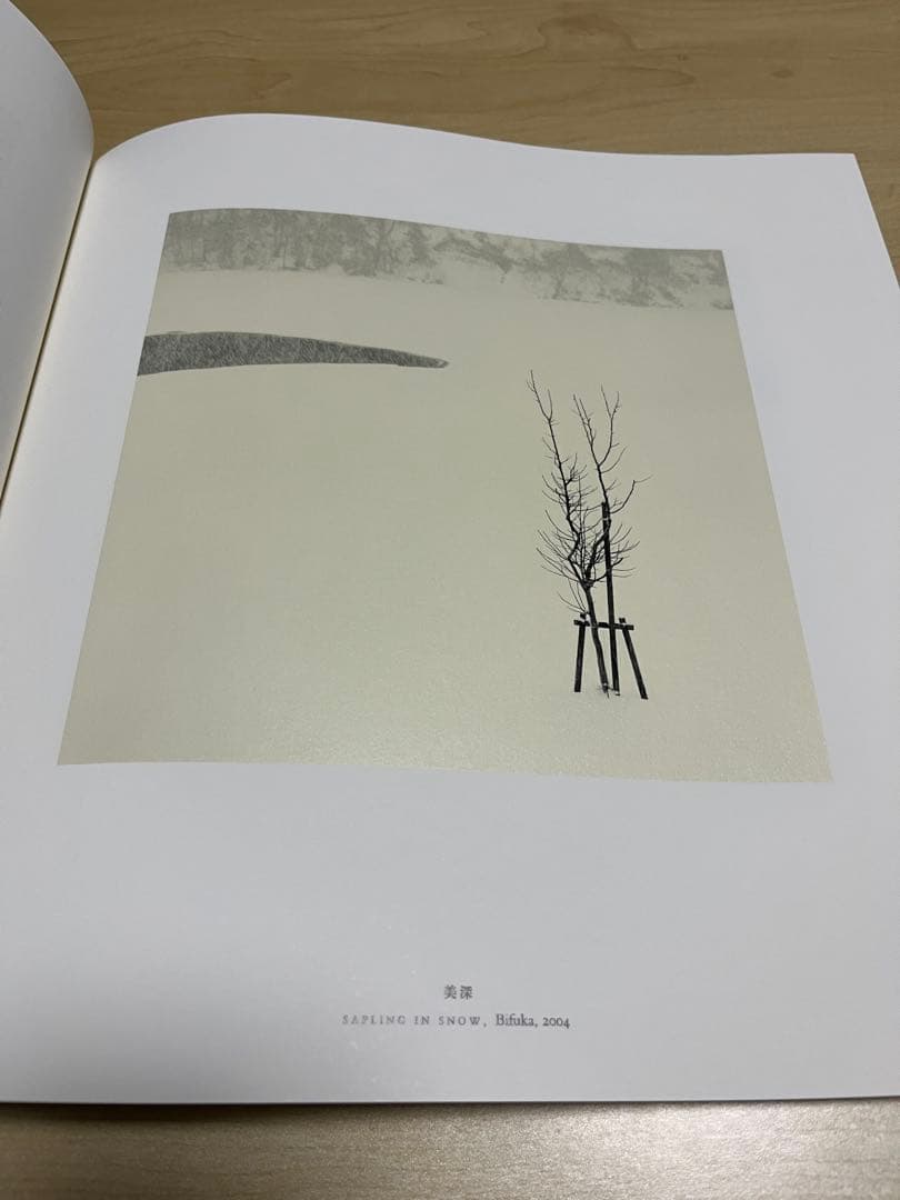 マイケルケンナ　Michael Kenna 北海道