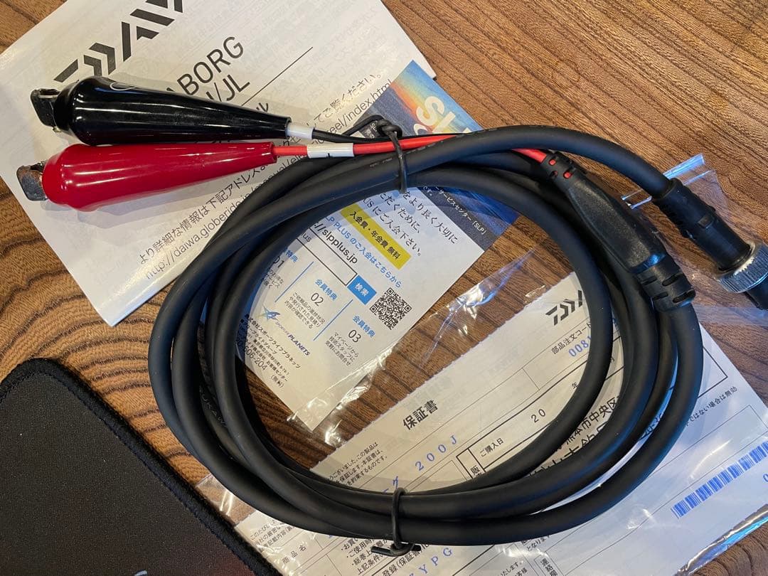 DAIWA SEABORG 200J 電動リール