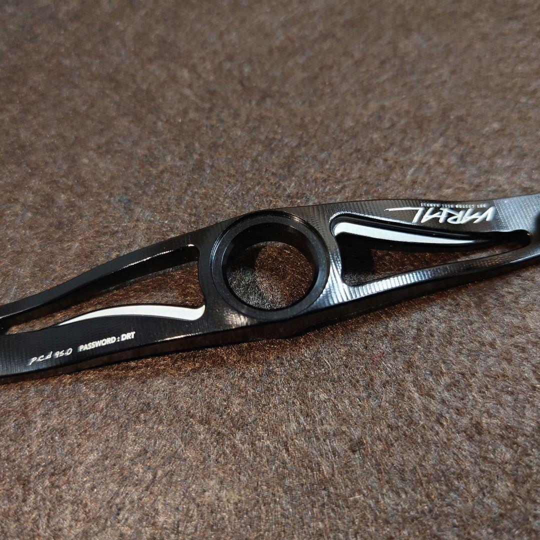 DRT VARIAL バリアルハンドル ハンドルプレート 95mm ブラック