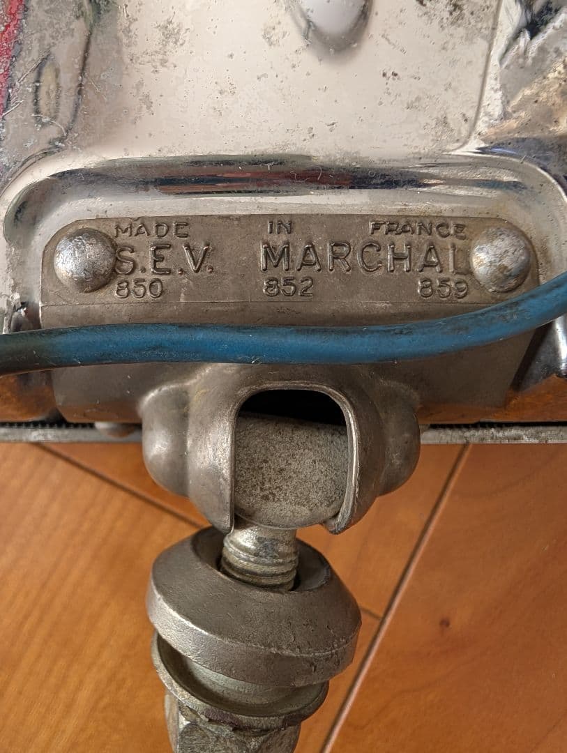 【昭和レトロ】マーシャル　850GT イエローフォグ　MARCHAL