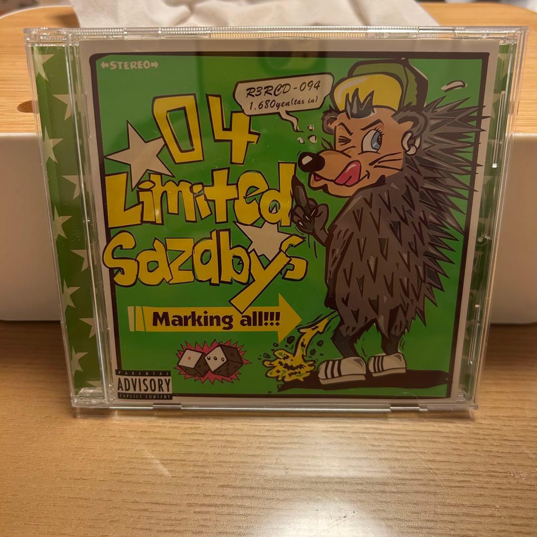 【さかな】04 Limited Sazabys CDと特典