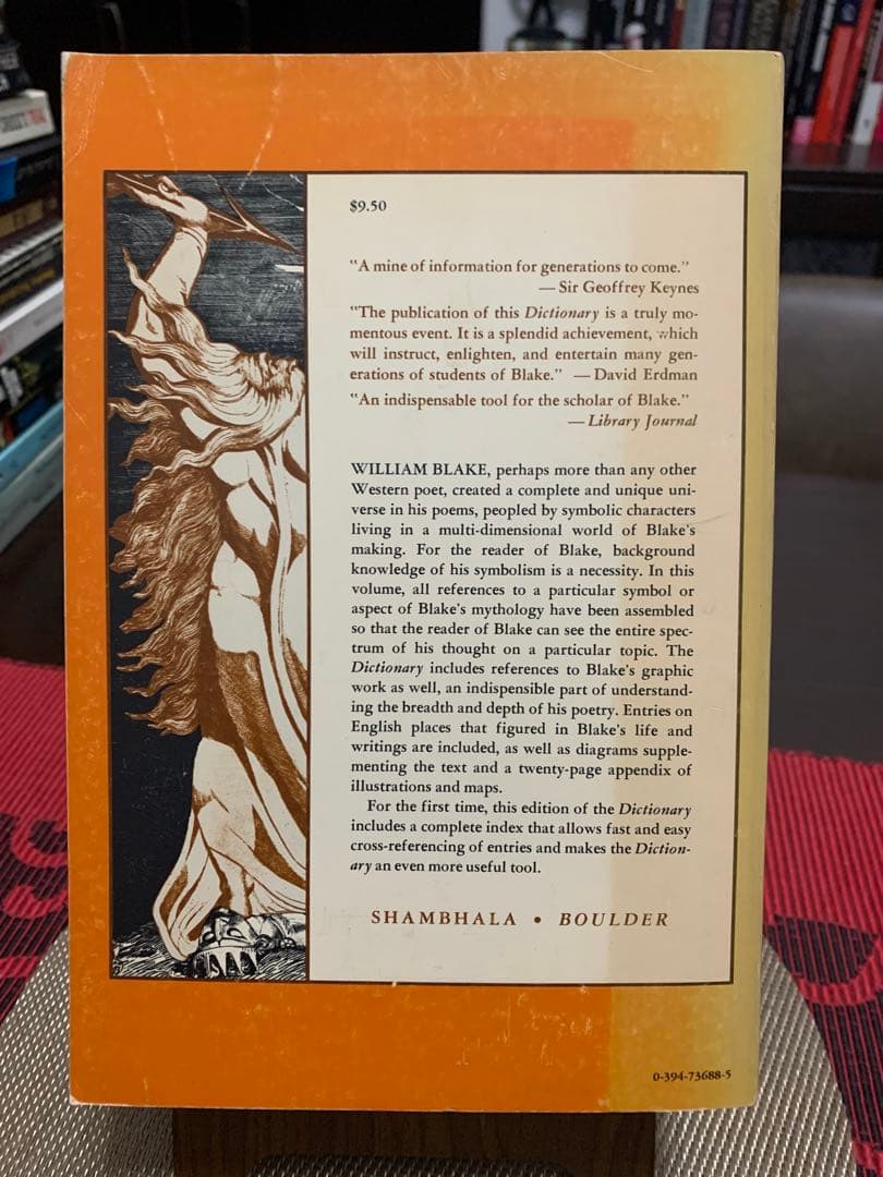 希少　A Blake Dictionary by S. Foster Damon