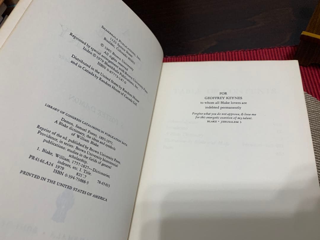 希少　A Blake Dictionary by S. Foster Damon