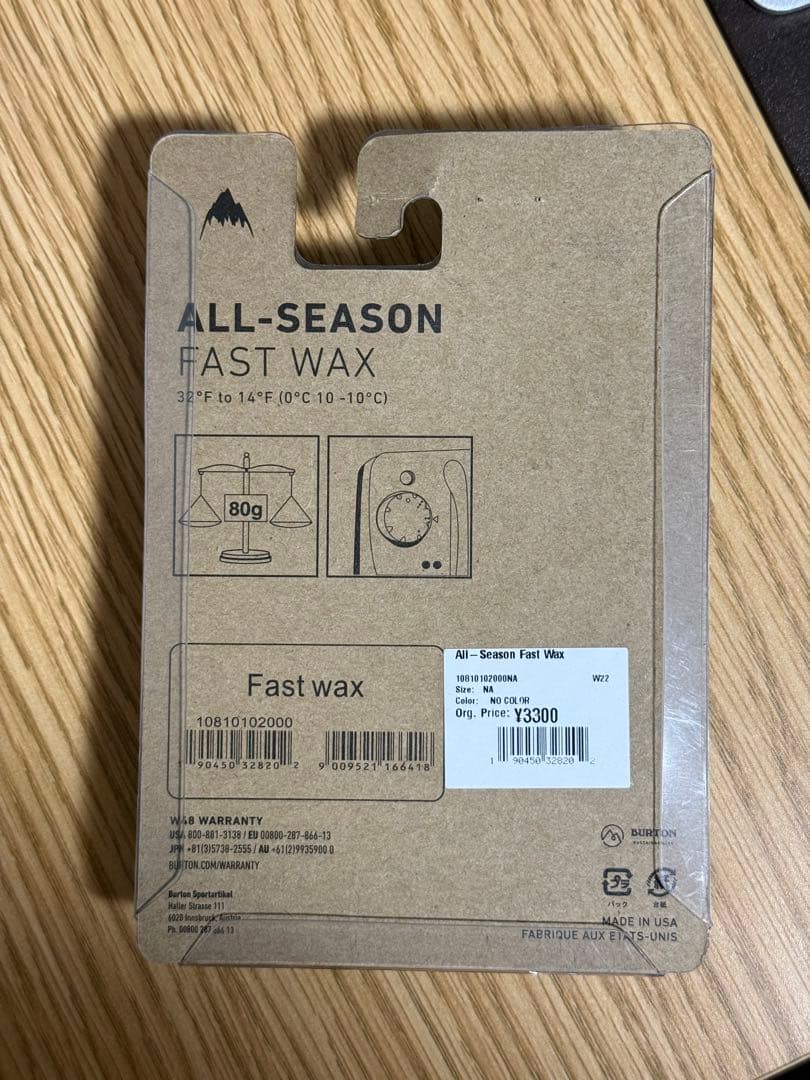 【初心者向け】スノーボード　5点セット　155㎝/25.0-28.0㎝