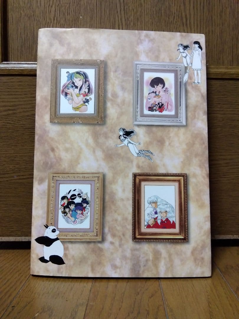 高橋留美子展　原画集　(犬夜叉、うる星やつら、めぞん一刻、らんま1/2、など)