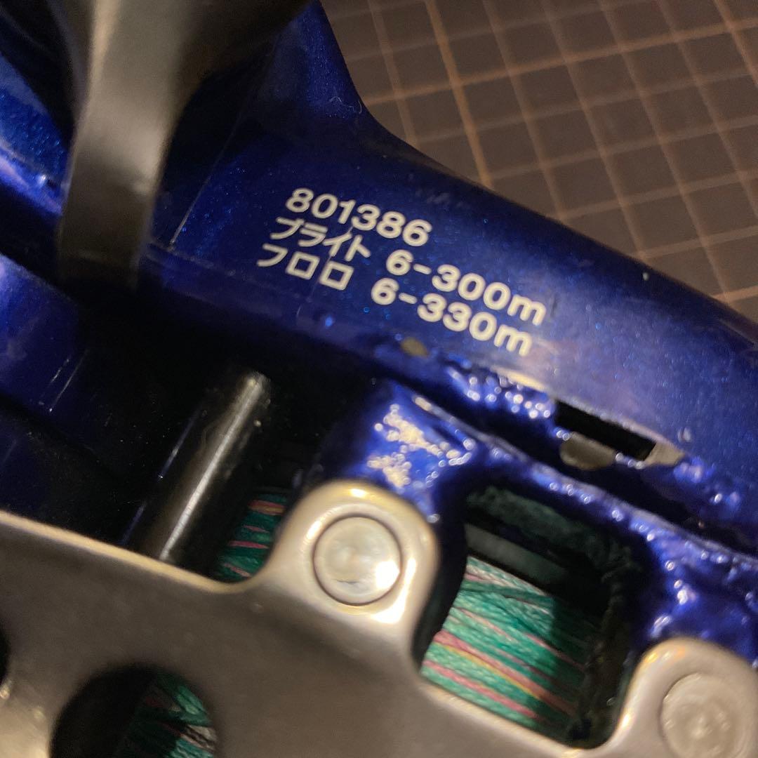 DAIWA 電動リール　ダイワ ハイパータナコム 500Fe　完動品　日本製　船