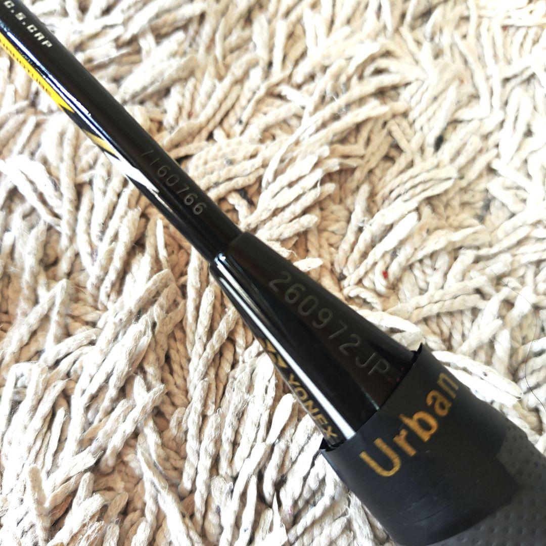 YONEX　ヨネックス　arcsaber7 アークセーバー　バドミントンラケット