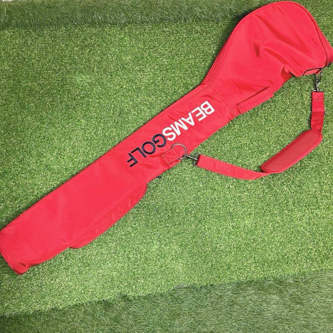希少 美品 BEAMS GOLF レディース 持ち運び楽 ゴルフクラブケース