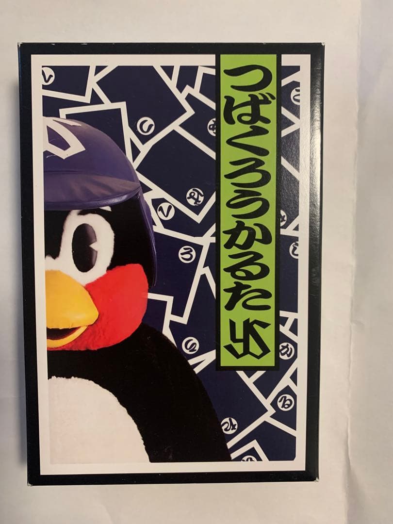 未開封！【東京ヤクルトスワローズ】つば九郎カルタ&つば九郎トランプ値下げしました