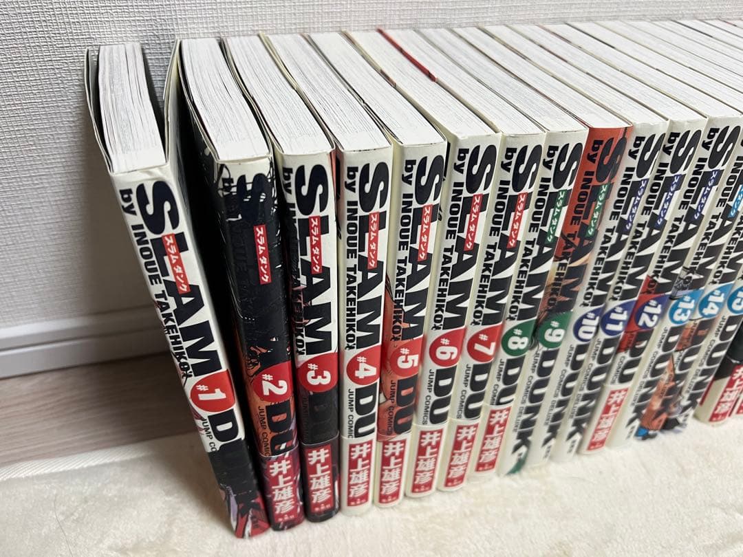 【送料無料】SLAM DUNK スラムダンク　完全版 全24巻セット