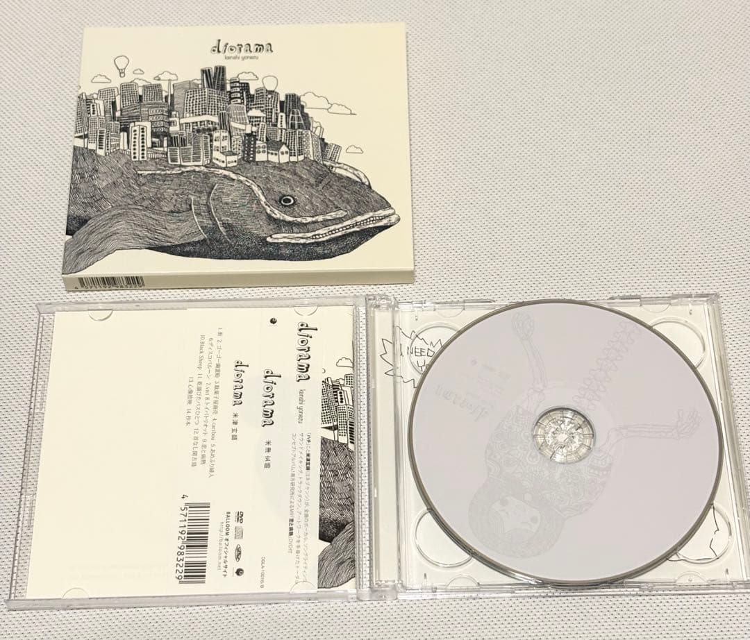 diorama DVD付 アニメイト特典付 米津玄師