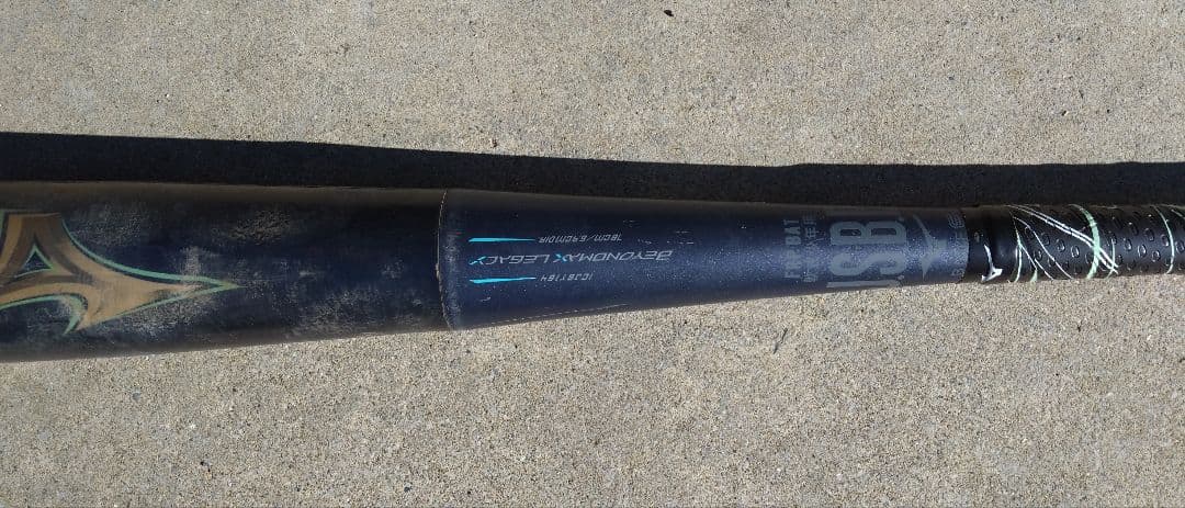 ビヨンドマックスレガシー