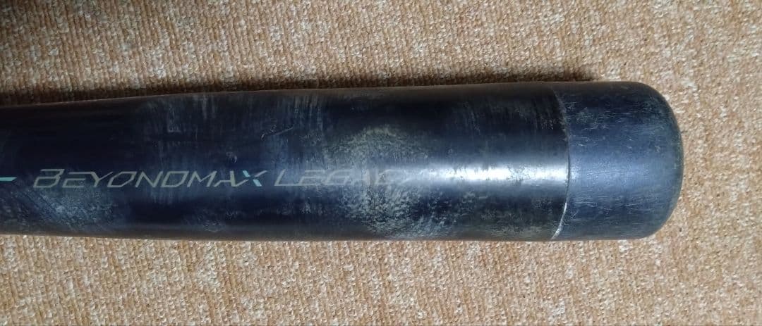 ビヨンドマックスレガシー