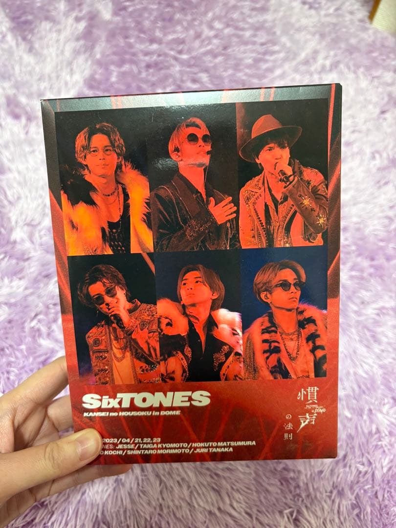 SixTONES DVDセット