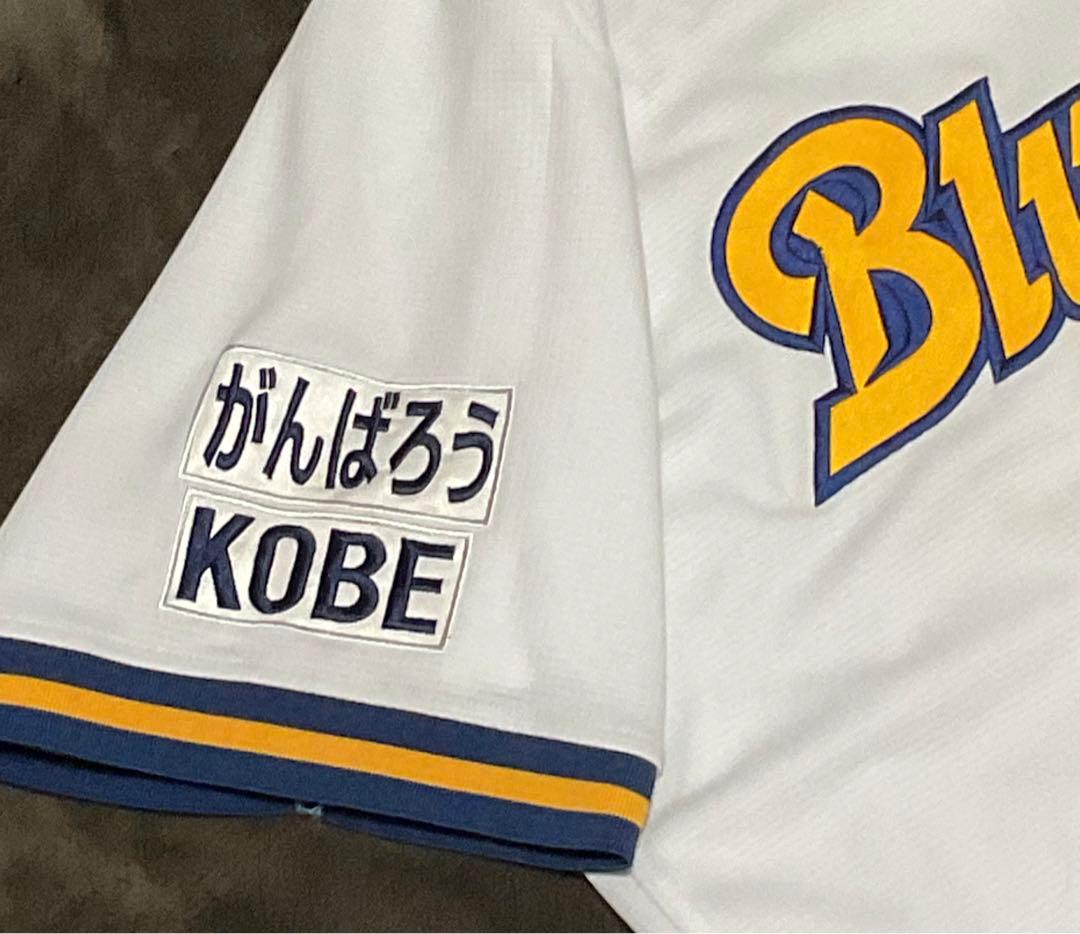 オリックス・バファローズ（ブルーウェーブ）　山岡泰輔　レプリカユニフォーム XO