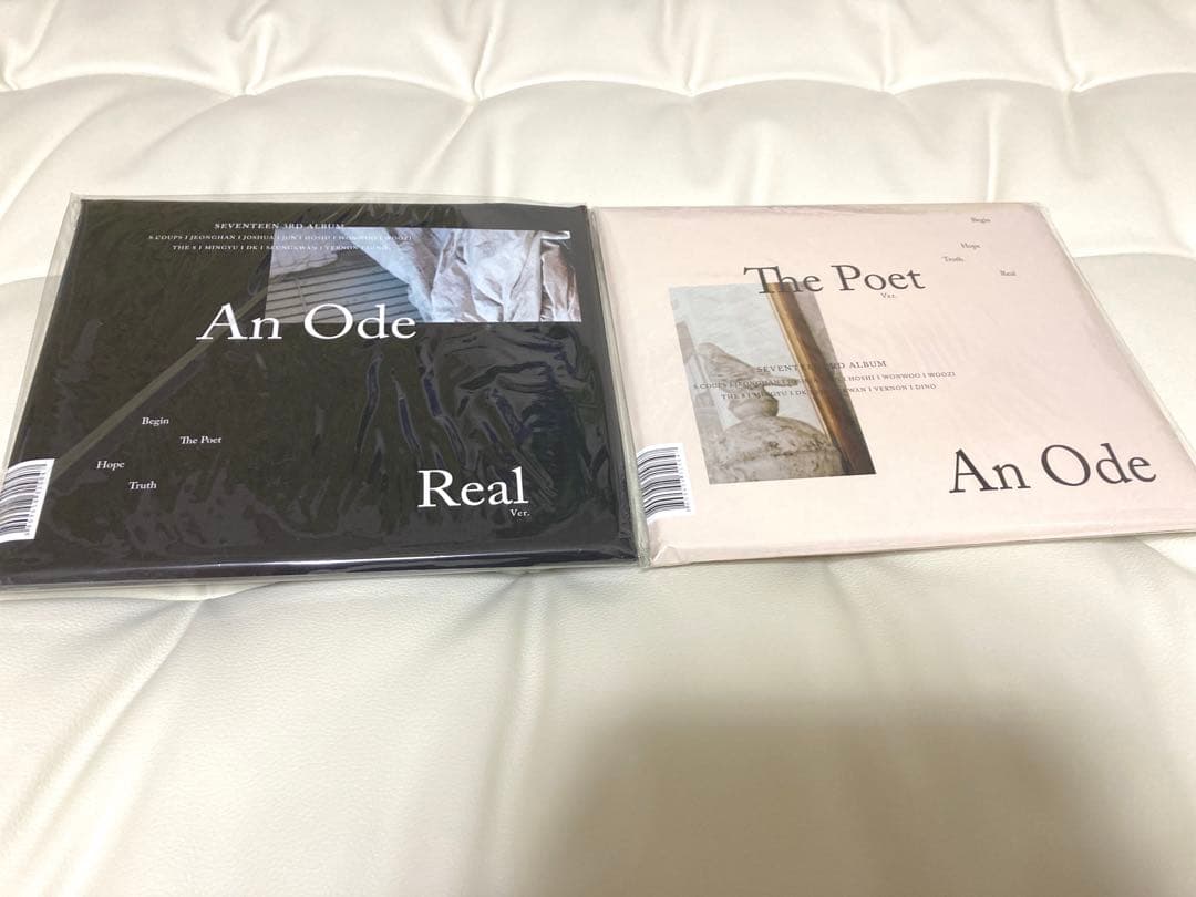 【期間限定お値下げ】セブチ　CD  まとめ売り