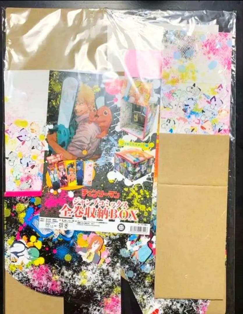 チェンソーマン　1〜11巻　全巻初版・ジャンパラつき　専用BOX