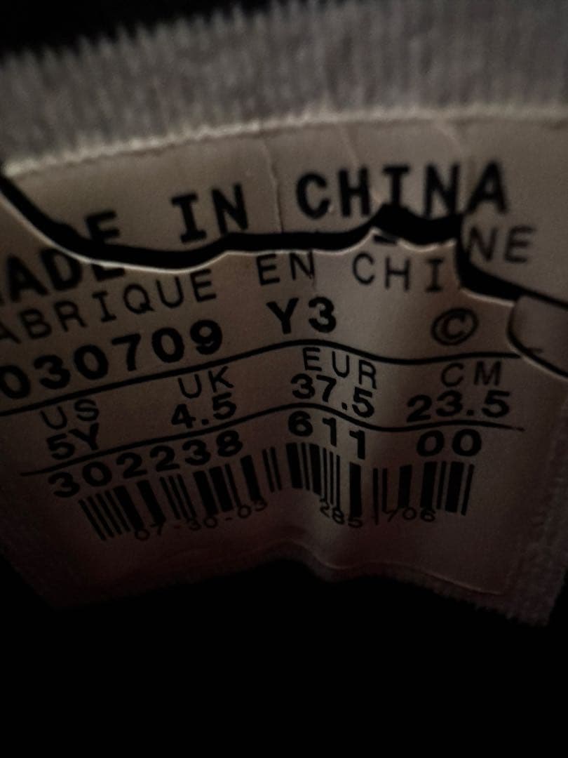 シューズ NIKE Total 90 II TF